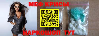 гашишное масло Рязань