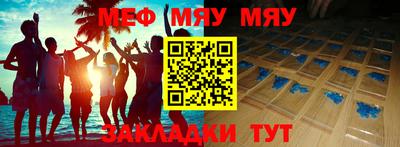 гашишное масло Рязань