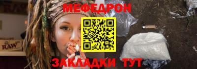 гашишное масло Рязань