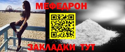 гашишное масло Рязань