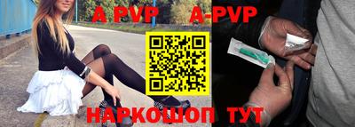 гашишное масло Рязань