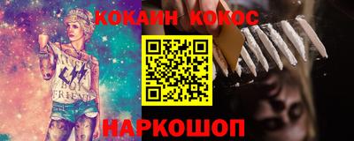 гашишное масло Рязань