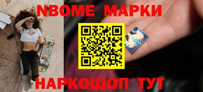 гашишное масло Рязань