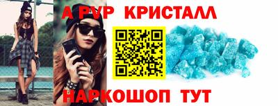 гашишное масло Рязань