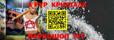 гашишное масло Рязань