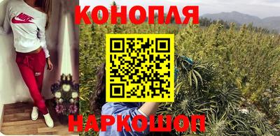 бутик Рузаевка