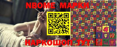 гашишное масло Рязань