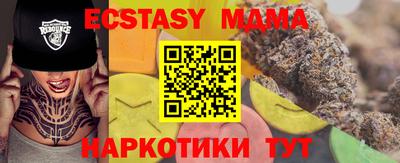 гашишное масло Рязань