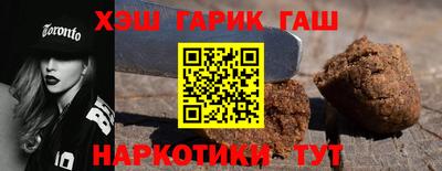 бутик Рузаевка