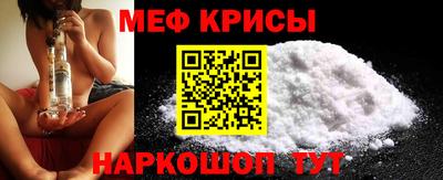 бутик Рузаевка