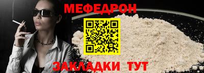 гашишное масло Рязань