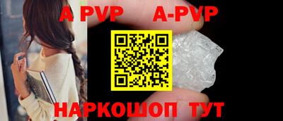 гашишное масло Рязань
